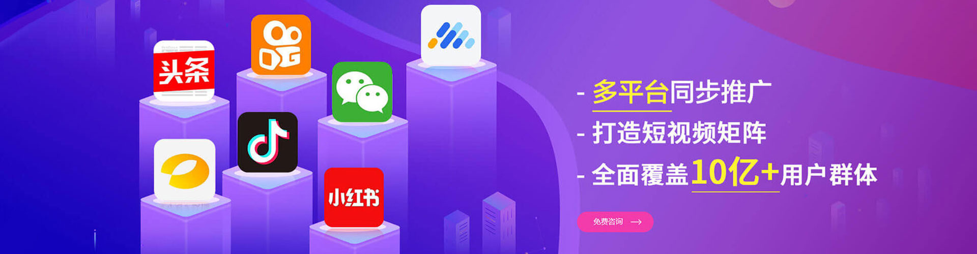 长垣百度推广排名
