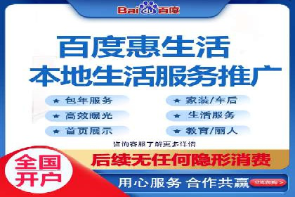 信息流推广效果评估：案例对比研究