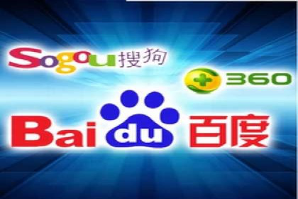 百度搜索推广实战技巧：成功案例背后的优化策略