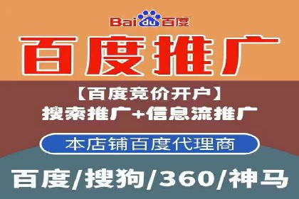 充值返点案例分享：玩家如何赚取额外收益